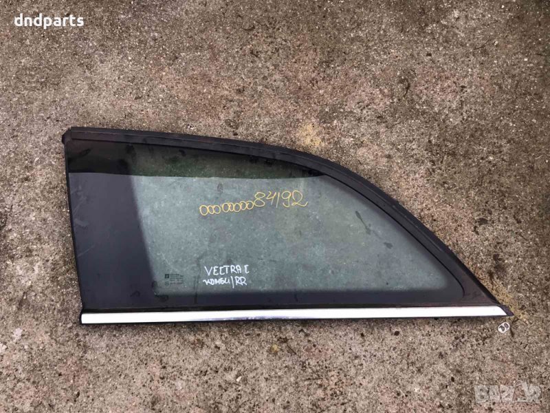 Задно дясно стъкло Opel Vectra C,2003г.(комби), снимка 1