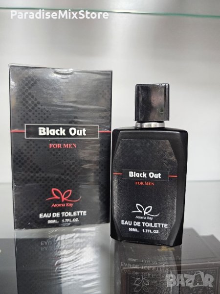 Парфюм Black Out For Men Eau De Toilette 50ml. , снимка 1