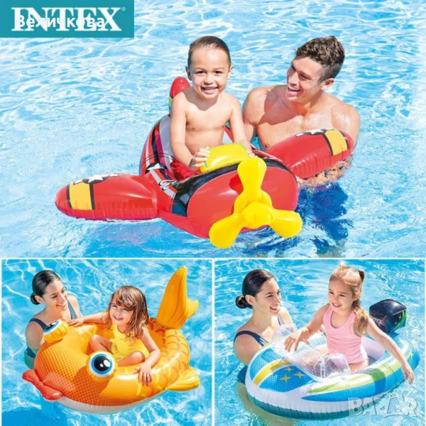 Детска надуваема лодка за плаж INTEX, снимка 1
