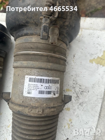 Предни въздушни амортисьори за Audi A6 Allroad C7 2013г, снимка 2 - Части - 52602007