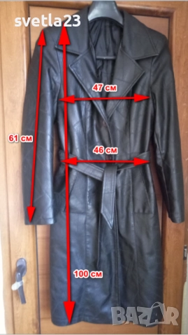 Дамско кожено палто с топла подплата, снимка 7 - Палта, манта - 52911039
