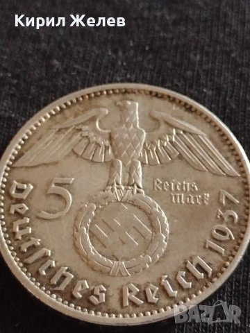 Сребърна монета 5 райхсмарки 1937г. Нацистка Германия Трети Райх с СХВАСТИКА за КОЛЕКЦИЯ 42071, снимка 5 - Нумизматика и бонистика - 43798984