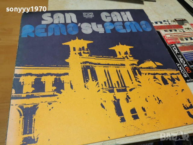 SAN REMO 84 1312251728