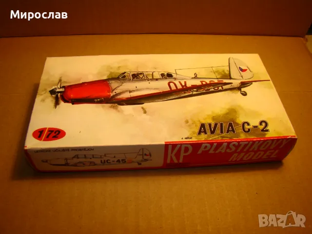 1/72 AVIA C-2 РЕТРО МОДЕЛ ЗА СГЛОБЯВАНЕ САМОЛЕТ