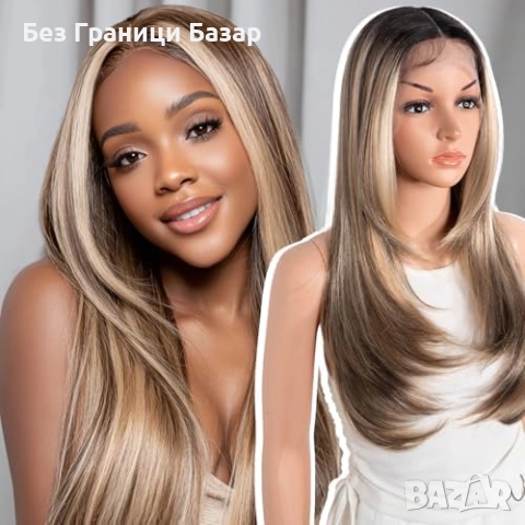 Нова Перука за Парти и Ежедневие, Висококачествена коса за жени прическа