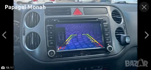 фолксваген тигуан 2.0 газ, снимка 8 - Автомобили и джипове - 49923701