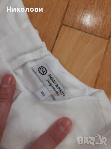 Стахотни рокли , размер 122 -128 обща цена 15лв , снимка 2 - Детски рокли и поли - 33686103