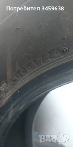 Зимни гуми за джип BRIDGESTONE - 15', снимка 4 - Гуми и джанти - 51306660