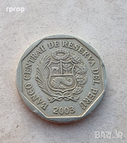 Монети .Перу. 10, 50 сентимос. 1 и 5 солес. 4 бройки., снимка 11 - Нумизматика и бонистика - 38533769