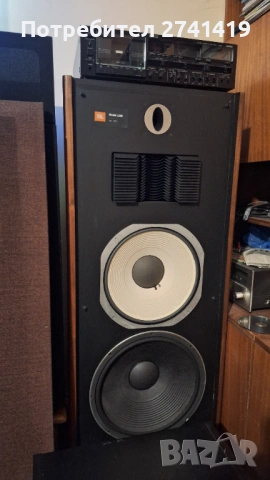 JBL L-220