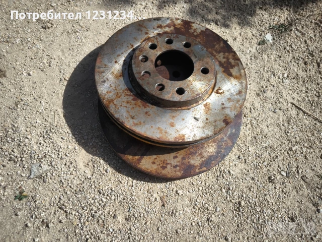 Спирачни дискове , снимка 3 - Части - 51151607