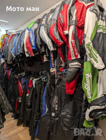 motoman-Магазин за мото аксесоари,части,екипировка нова и втора употреба. , снимка 15 - Други - 53585634