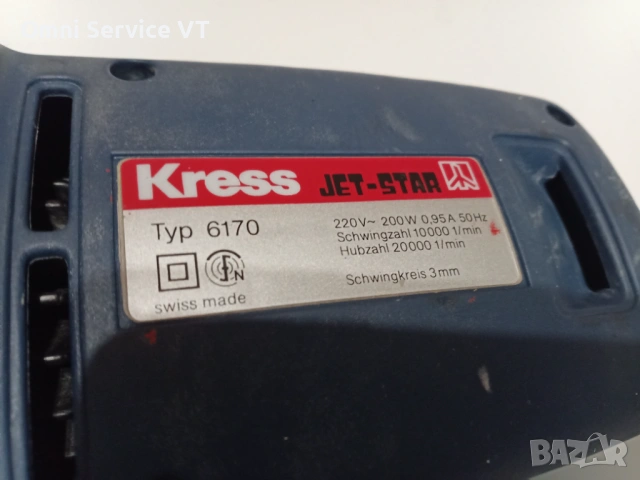 Kress шлайф , снимка 4 - Шлайфмашини - 53341975