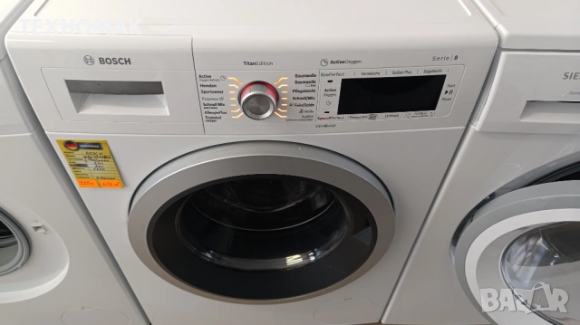 Пералня BOSCH 8 серия 9кг. клас A +++ инверторен мотор , снимка 5 - Перални - 53488155