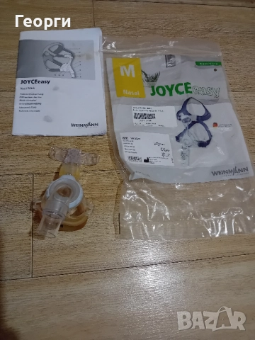 маска за апарат за сънна апнея, респиратор CPAP APAP