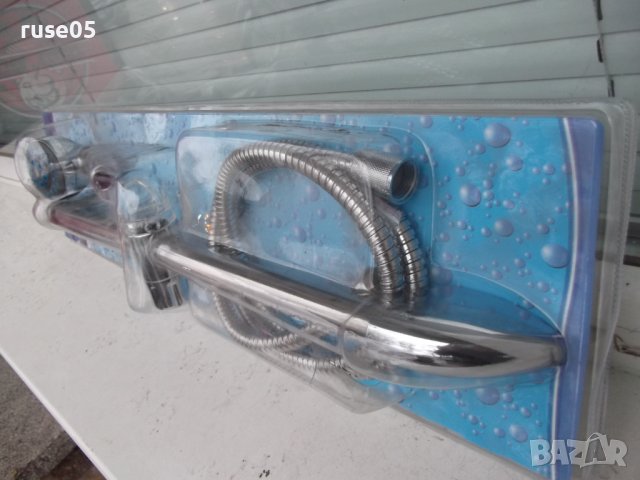 Комплект "BLUE DOLPHIN" за баня нов, снимка 9 - ВИК - 43316034