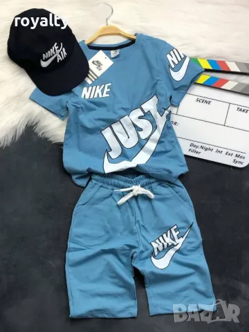 Детски комплект за момче от 3 части Nike 