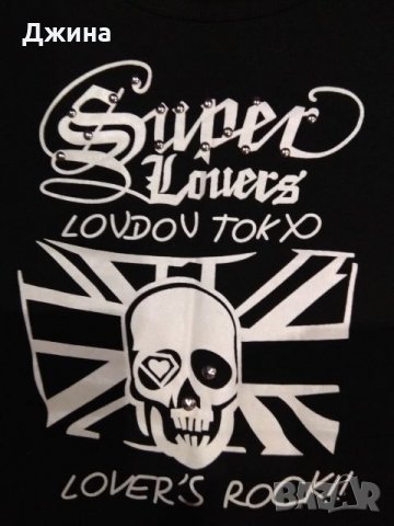 Дамска блузка С/М нова, снимка 3 - Тениски - 26327389