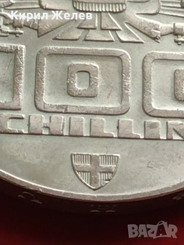 Сребърна монета 100 шилинга 1976г. Австрия 0.640 Инсбрук XII Зимни олимпийски игри 41419, снимка 5 - Нумизматика и бонистика - 43568327