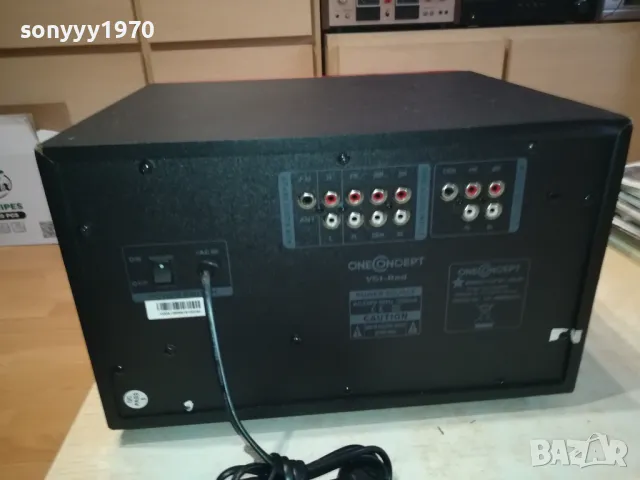 ONE CONCEPT V51-RED БУФЕР С ЦВЕТЕН ДИСПЛЕЙ И УСИЛВАТЕЛ 1603251036LNWC, снимка 16 - Ресийвъри, усилватели, смесителни пултове - 49513065