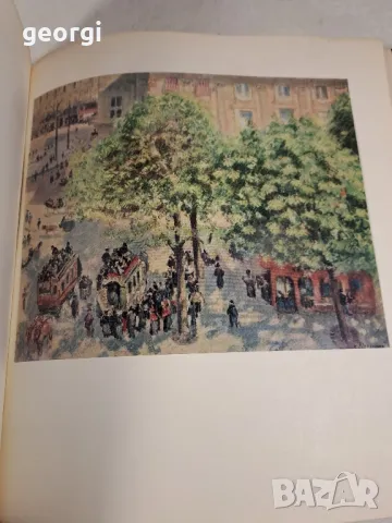 Ермитаж албум със шедьоври на живописта    2/1, снимка 6 - Други - 48595110