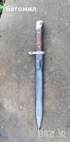 Щик за манлихера М95. , снимка 3 - Антикварни и старинни предмети - 53406832