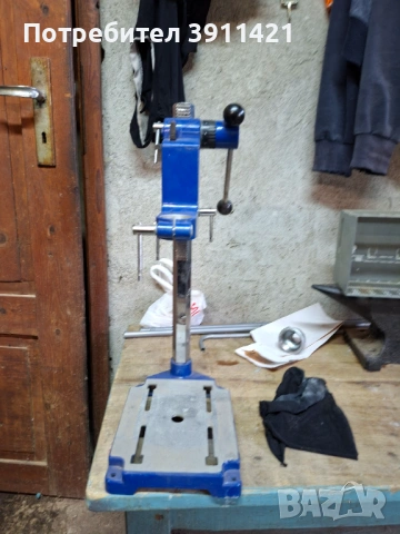 Стойка за бормашина