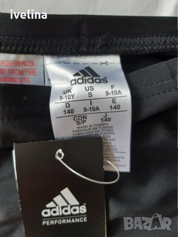 Adidas оригинални бански за момче 9-10г, снимка 2 - Детско бельо и бански  - 32964056