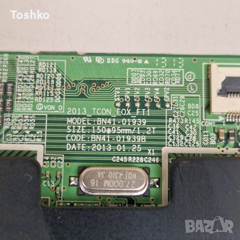 TCON BOARD BN41-01939B TV SAMSUNG UE40F6100AW, снимка 2 - Части и Платки - 40724541