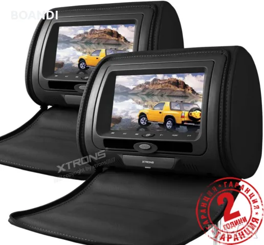 Подглавници за кола DVD 2 БРОЯ 7 инча с дигитален HD LED Монитор с цип