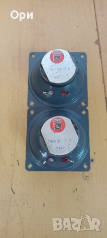 Високочестотни говорители Audax, снимка 7 - Тонколони - 43534902