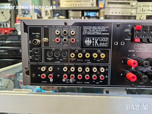 Ресийвър Yamaha RX-V592RDS 5.1 Две по 110 вата. В отлично техническо и визуално състояние., снимка 12 - Ресийвъри, усилватели, смесителни пултове - 52550507