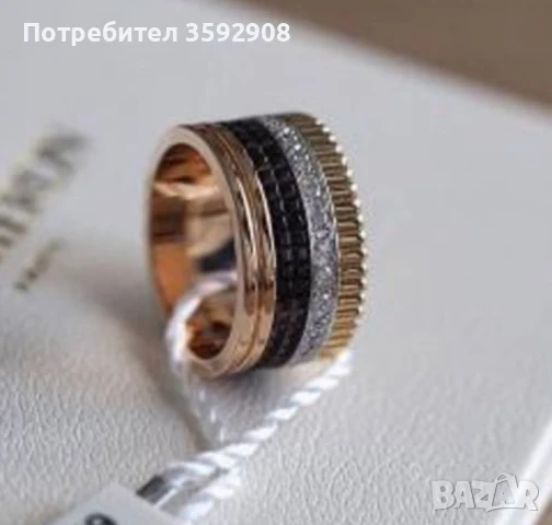 Пръстен boucheron