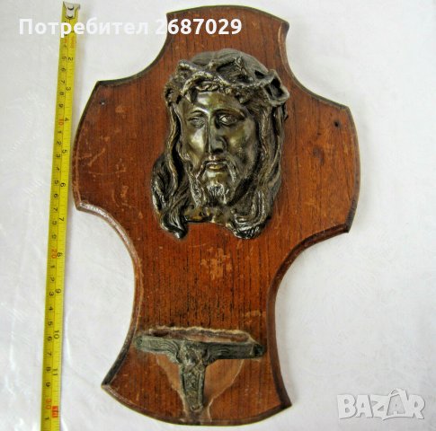 Пано, религия, Исус, антика, метал, дърво, снимка 3 - Антикварни и старинни предмети - 33070634