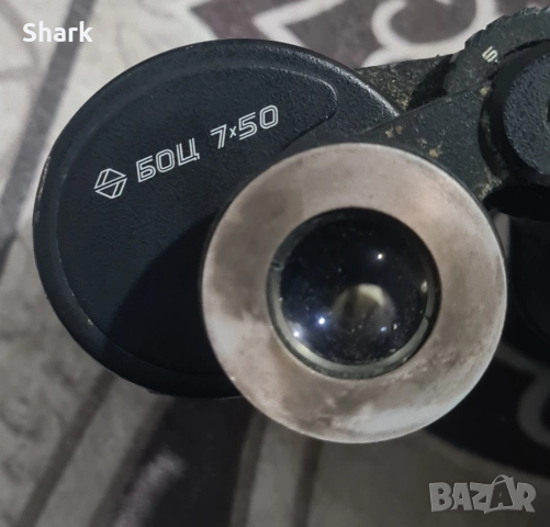 Бинокъл БОЦ 7Х50 Tento-За Части, снимка 3 - Антикварни и старинни предмети - 52713103