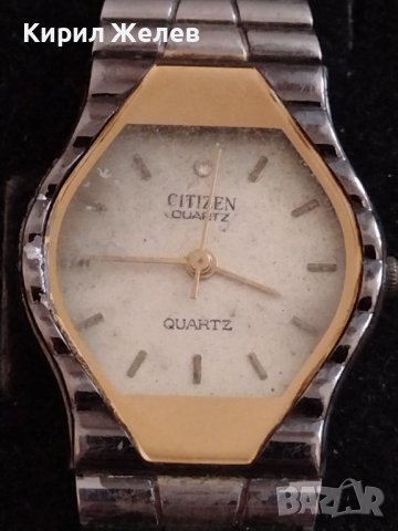 ДАМСКИ ЧАСОВНИК CITIZEN QUARTZ ПЕРФЕКТЕН МНОГО КРАСИВ СТИЛЕН ДИЗАЙН 33265