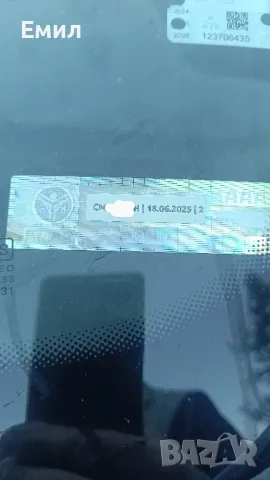 Пежо 307 2.0 107, снимка 11 - Автомобили и джипове - 48489504