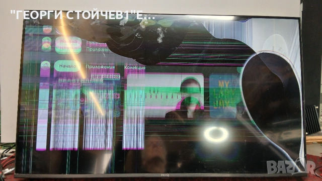 PTV 43GU-5024T  CV2851_Q42  LVU430CSDX  