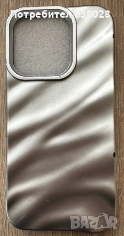 Кейсове за Iphone 14 Pro, снимка 4 - Калъфи, кейсове - 53293895