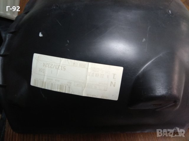 A2026983730**NEU**Пластмасов подкалник. Отзад Ляв MERCEDES C 06.1992-03.2001, снимка 4 - Части - 32385113
