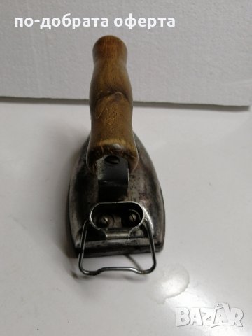 Ретро ютии 3 броя, снимка 4 - Ютии - 33313160