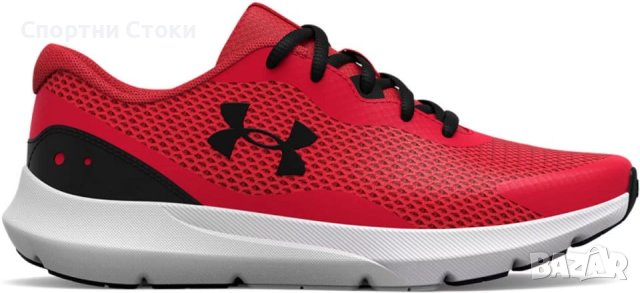 Оригинални UNDER ARMOUR BGS Surge 3 внос от Англия, снимка 1 - Детски маратонки - 40859116