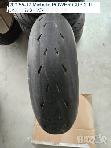 Мото гуми - използавни различни размери., снимка 15 - Гуми и джанти - 53562741