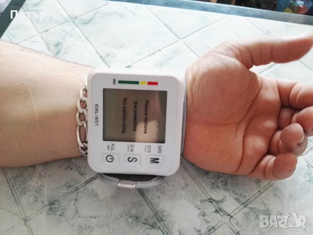 Апарат за кръвно налягане за китка НОВ, 4 модела, снимка 10 - Друга електроника - 32937445