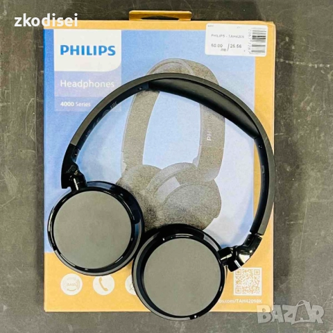 Bluetooth Слушалки PHILIPS TAH4209