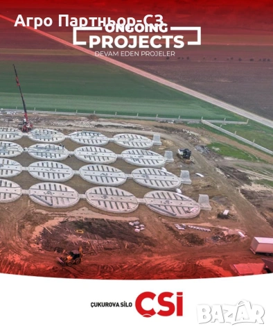 Цялостни решения за съхранение на зърно , снимка 6 - Селскостопанска техника - 53398357