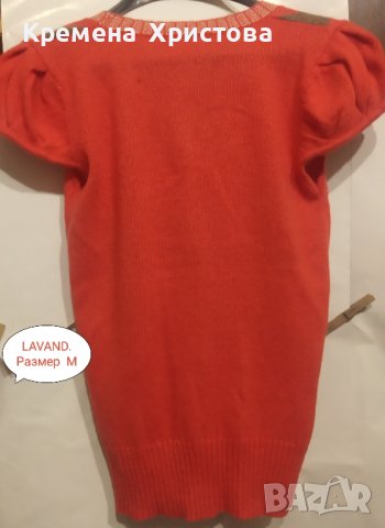 Дамски меки пуловери Terranova, Lavand.,Clockhouse, Zara, снимка 2 - Блузи с дълъг ръкав и пуловери - 43625385