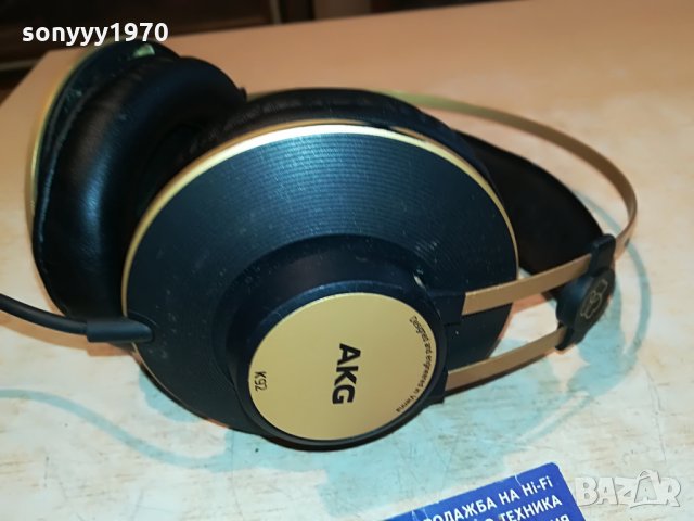akg k92 vienna-stereo headphones внос france 1707211537, снимка 5 - Слушалки и портативни колонки - 33548124