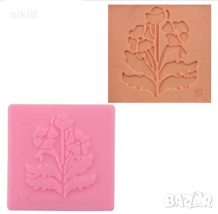 Макове в квадрат силиконов молд отпечатък печат фондан украса декор бисквитки сапун