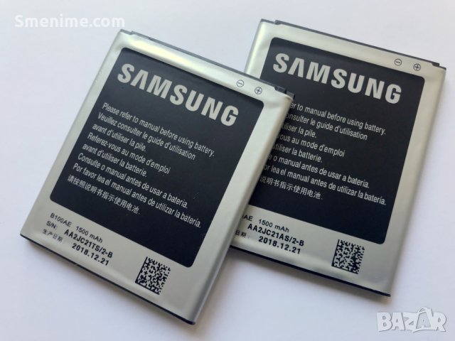 Батерия за Samsung Galaxy Ace 3 S7270 B100AE